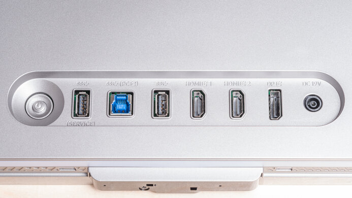 Samsung Odyssey 3D G90XF S27FG900X Inputs 1