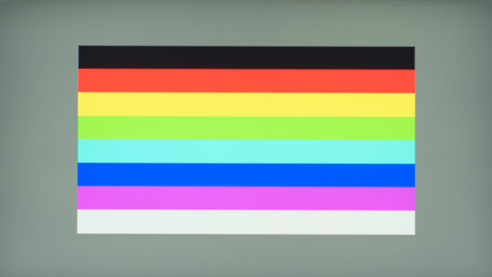 MSI Oculux NXG253R Color Bleed Horizontal