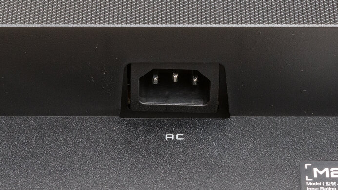 Gigabyte M27U Inputs 2
