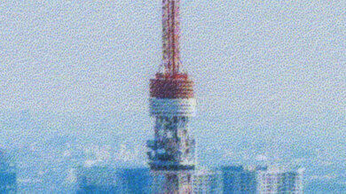 Canon MAXIFY GX6020 Small Details Photo