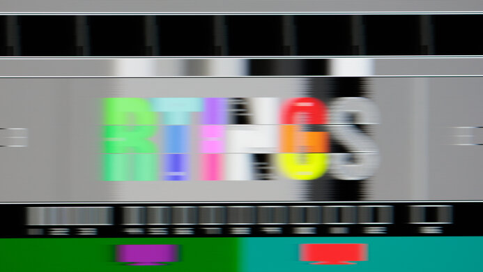 LG 24GS65F-B Pursuit Photo 120Hz