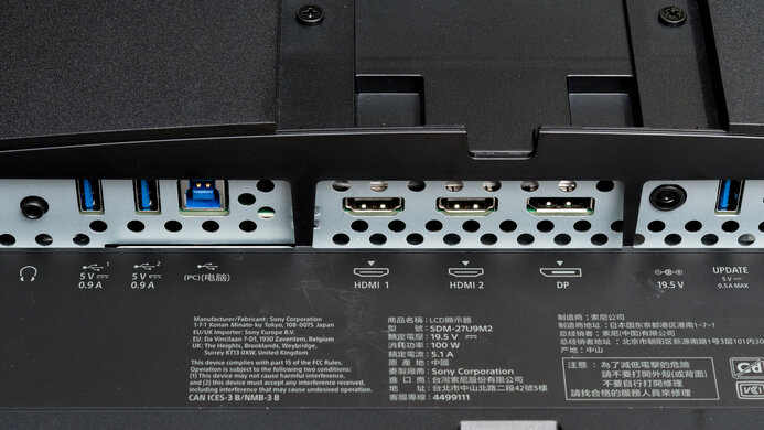 Sony INZONE M9 II Inputs 1
