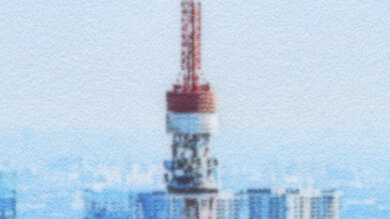 HP DeskJet 4255e Small Details Photo