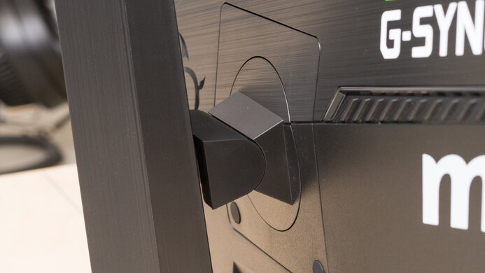 MSI Oculux NXG253R Ergonomics Picture