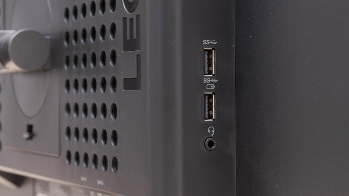 Lenovo Legion Y27q-20 Inputs 2