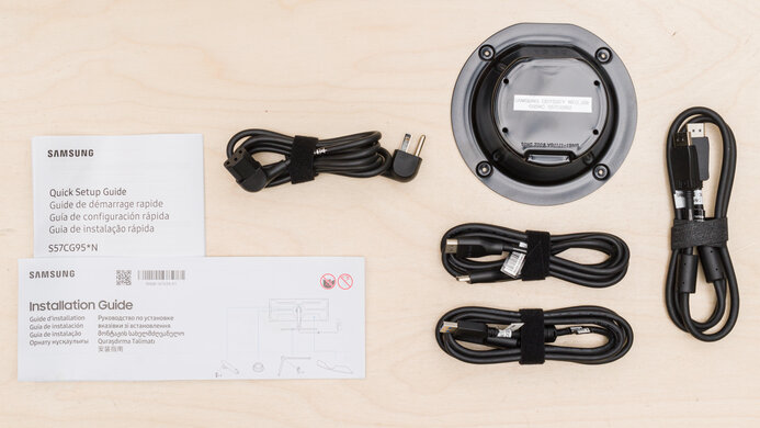 Samsung Odyssey Neo G9/G95NC S57CG95 In The Box Picture