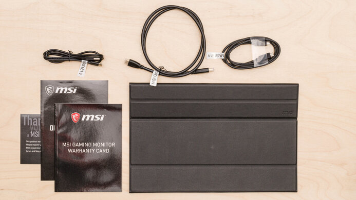 MSI Optix MAG161V In The Box Picture