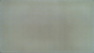 Vizio M7 Series Quantum 2020 Image Retention Picture