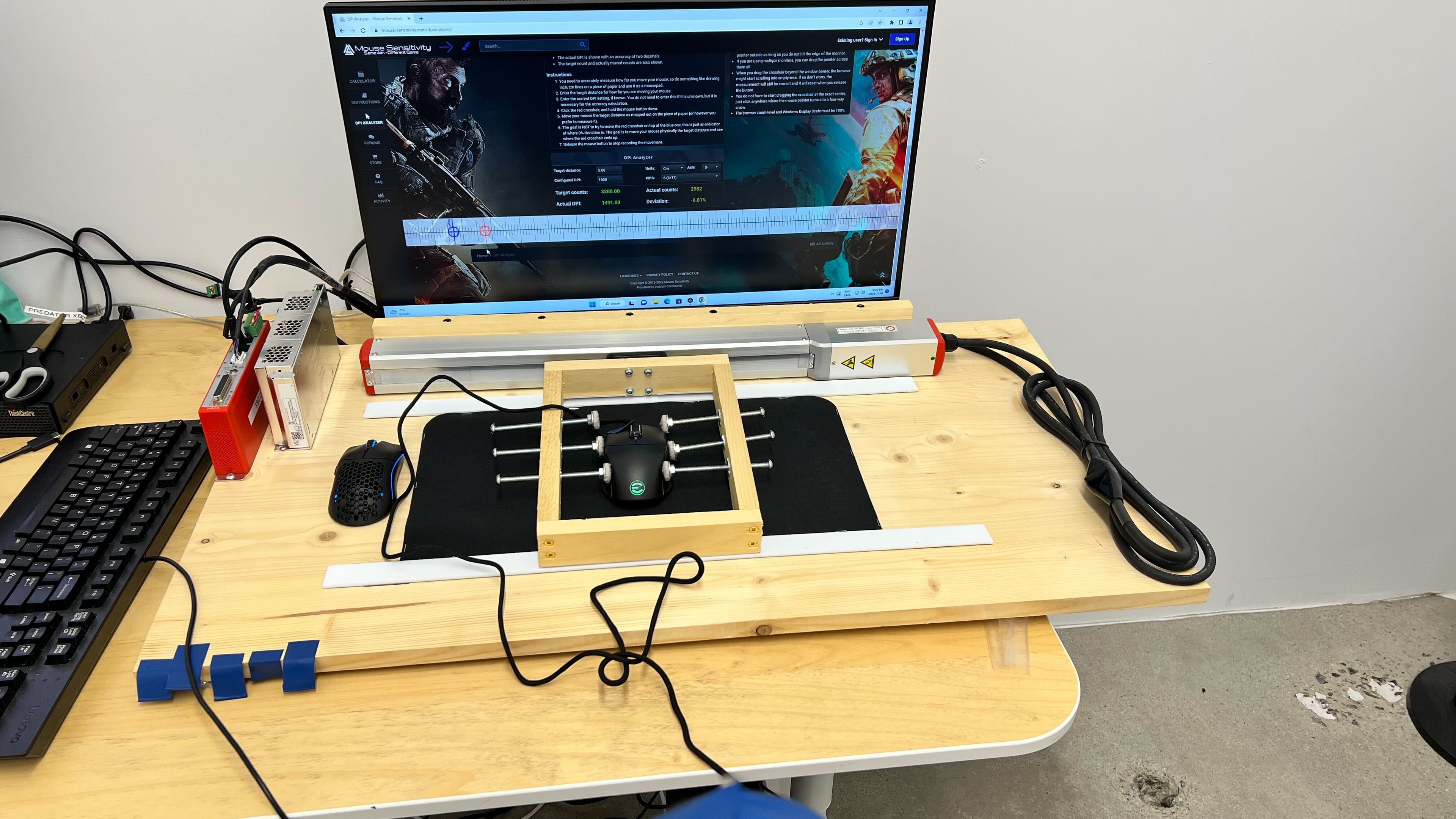 perceptual testing image