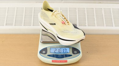 Kiprun Kipstorm Elite Left Shoe Weight Photo