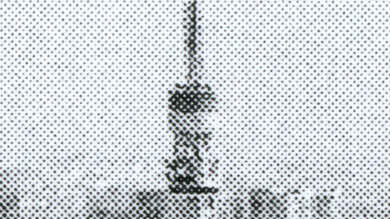 Canon imageCLASS MF445dw Small Details Photo