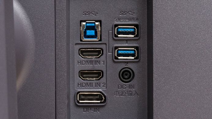 LG 32GQ950-B Inputs 1