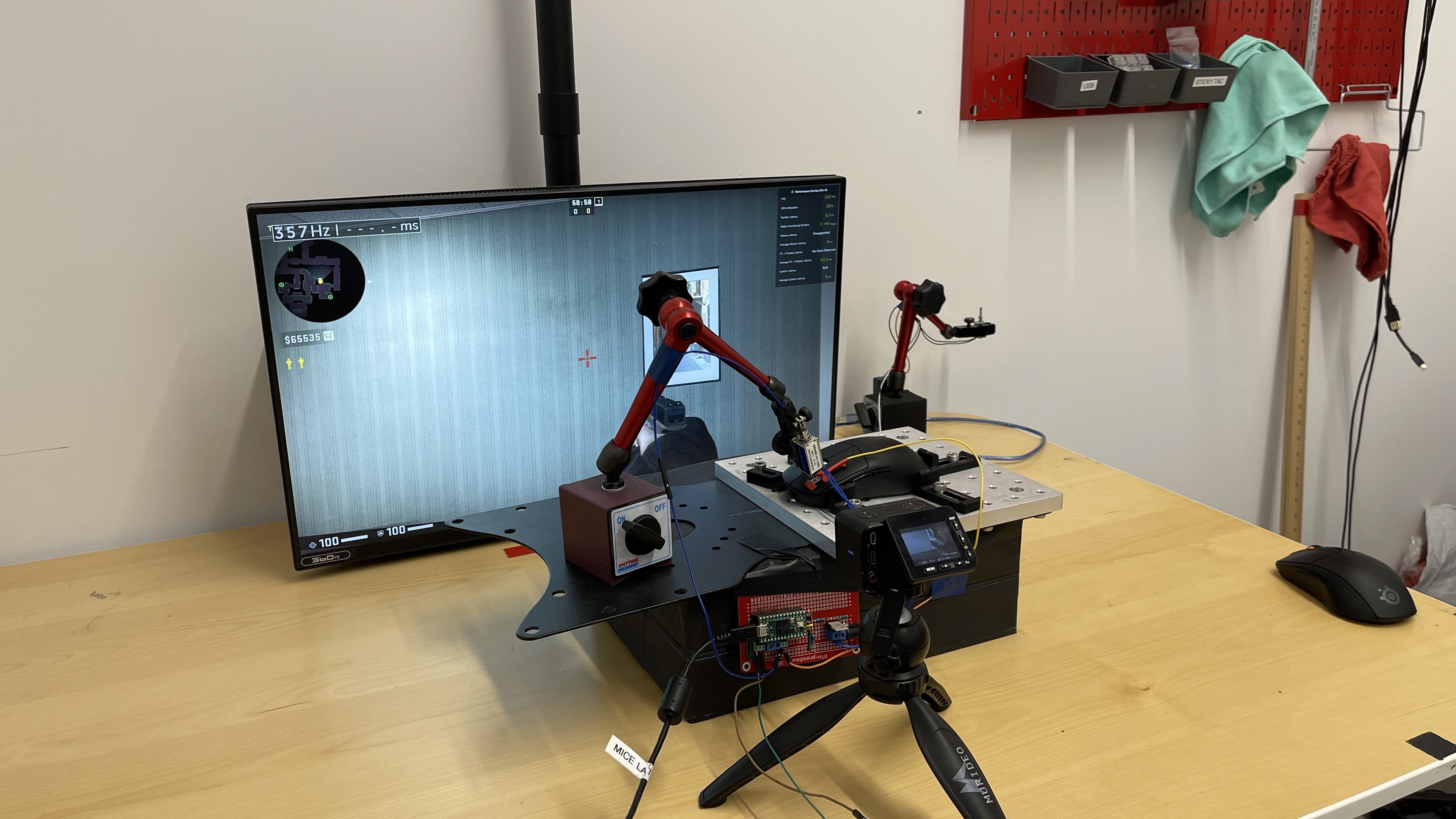 perceptual testing image