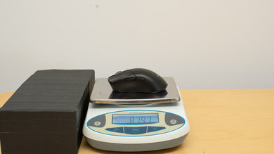 ASUS ROG Gladius III Wireless Minimum Weight Picture