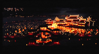 Sony R400 Dark scene