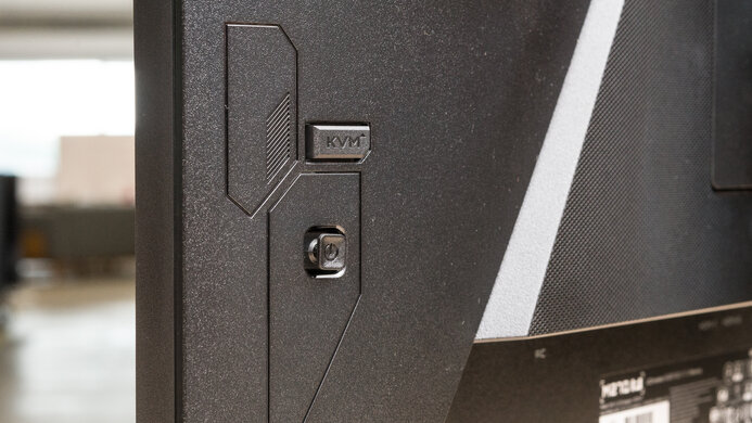 Gigabyte M27Q P Controls Picture