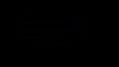 Keychron V Series Brightness Min