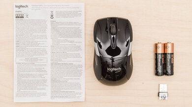 Logitech M525 In the box picture