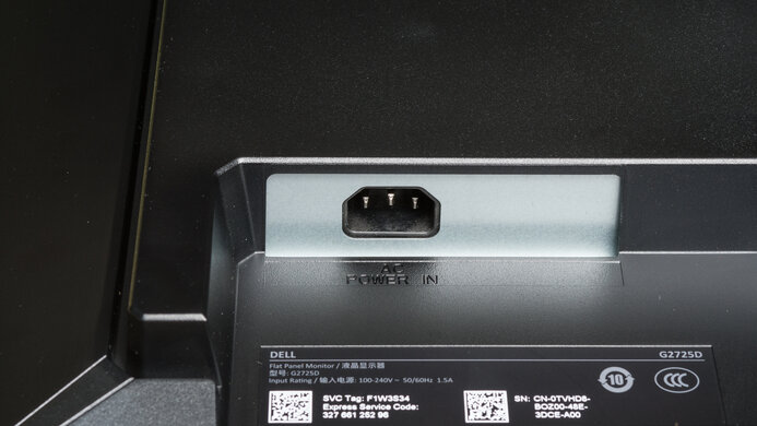 Dell G2725D Inputs 2