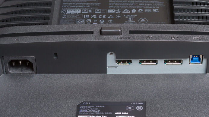 Dell G2524H Inputs 1