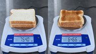 Hamilton Beach 2 Slice Toaster with Extra-Wide Slots 22217 Moisture Retention Photo