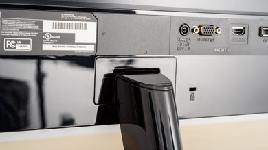 LG 24MP59G-P Ergonomics picture