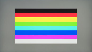 Acer Nitro VG271UP Pbmiipx Color Bleed Horizontal