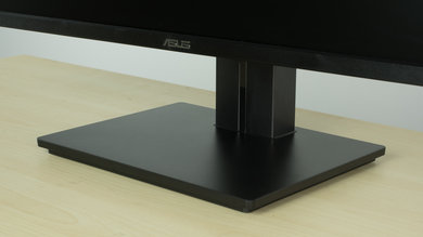 ASUS PB277Q Stand picture