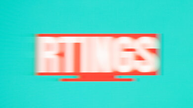 Samsung QN85D/QN85DD QLED Motion Blur Picture