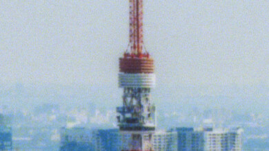 Canon PIXMA TS702a Small Details Photo