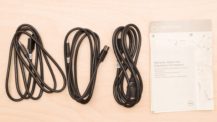 Dell S3221QS In The Box Picture