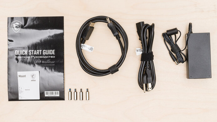 MSI G274QPF-QD In The Box Picture