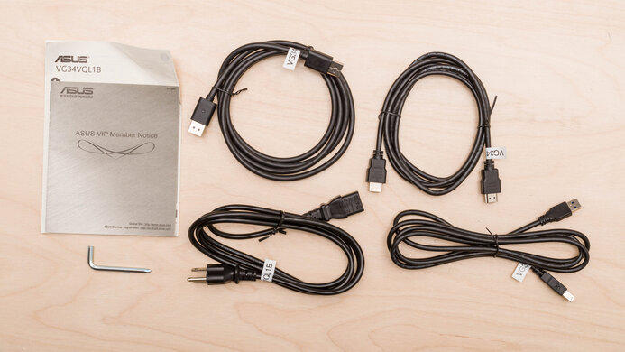 ASUS TUF Gaming VG34VQL1B In The Box Picture