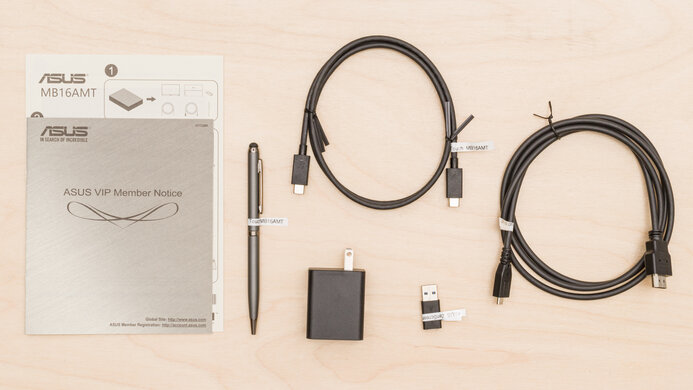 ASUS ZenScreen Touch MB16AMT In The Box Picture