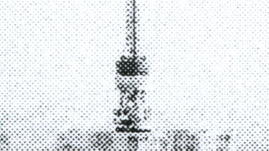 Canon imageCLASS MF242dw Small Details Photo