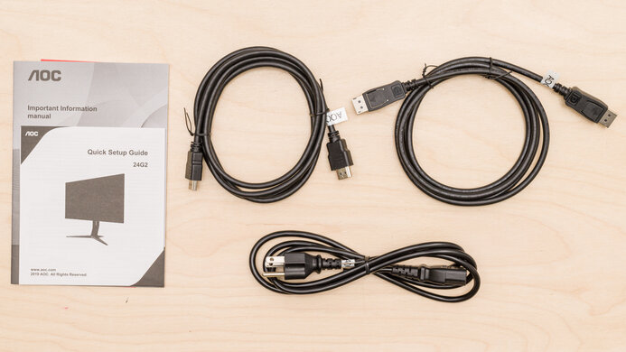 AOC 24G2 In The Box Picture