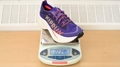Kiprun KD900X LD+ Right Shoe Weight Photo