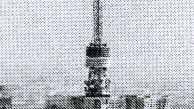 HP LaserJet MFP M234sdwe Small Details Photo