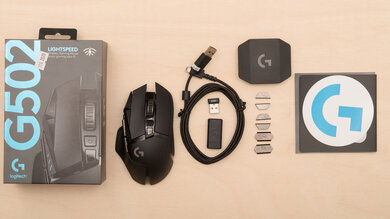 Logitech G502 LIGHTSPEED In the box picture