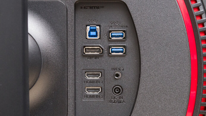 LG 32GP850-B/32GP83B-B Inputs 1