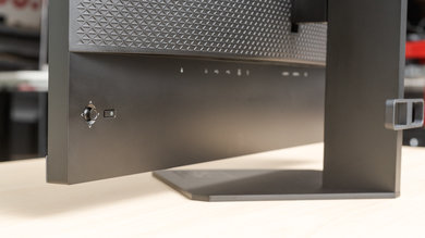 HP OMEN X 25f Controls picture