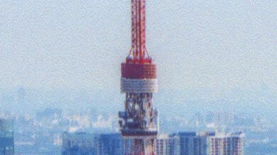 Epson EcoTank ET-4950 Small Details Photo