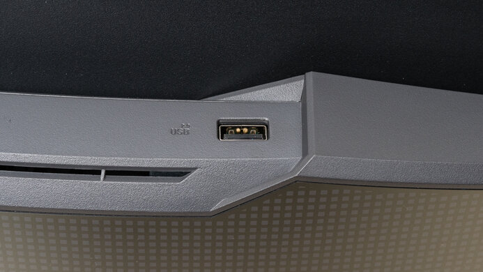 ASUS ROG Swift OLED PG34WCDM Inputs 2