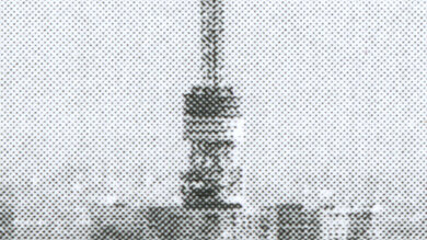 HP Neverstop Laser MFP 1202w Small Details Photo