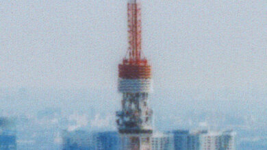 Canon PIXMA MG2522 Small Details Photo