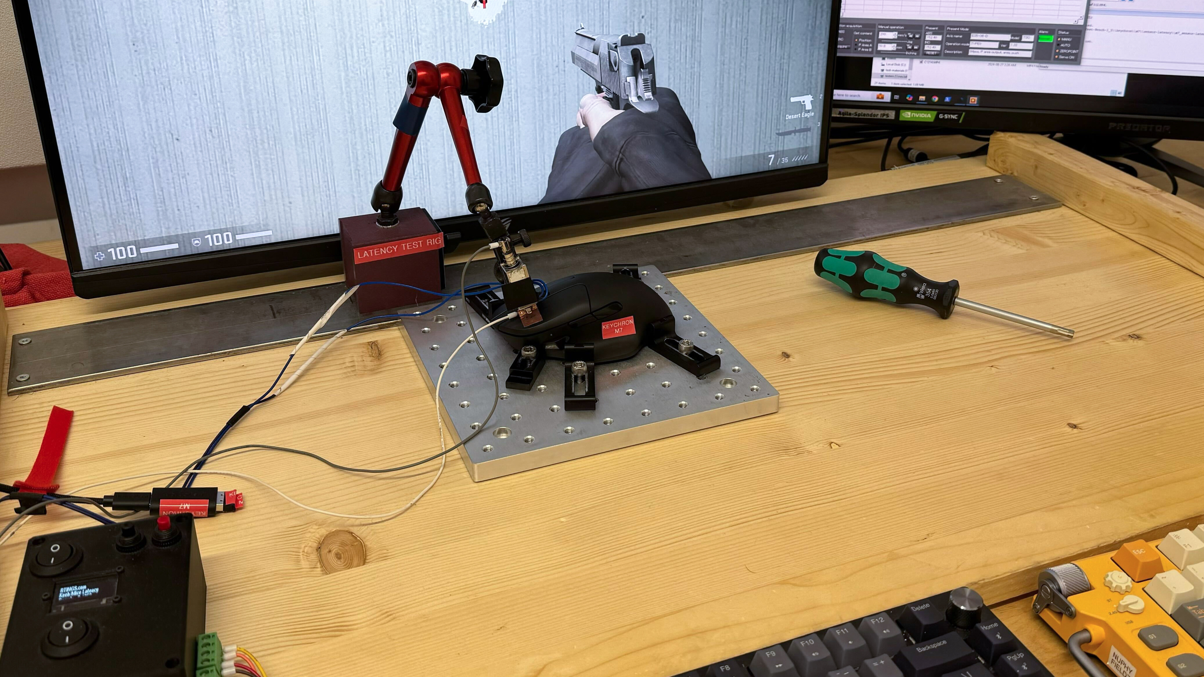 perceptual testing image