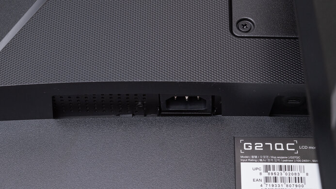 Gigabyte G27QC Inputs 2