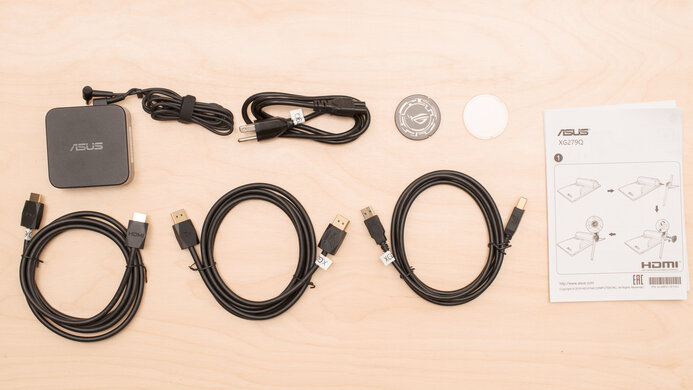 ASUS ROG Strix XG279Q In The Box Picture
