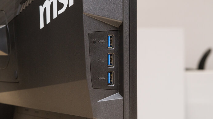 MSI Oculux NXG253R Inputs 2