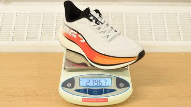 ANTA PG7 3 Right Shoe Weight Photo